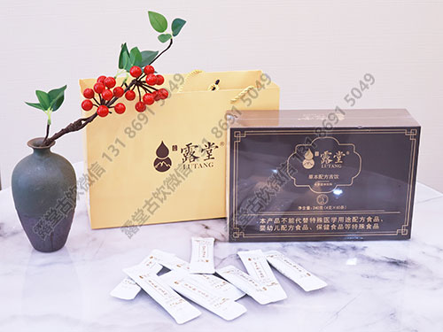 露堂古饮多少钱一盒？
