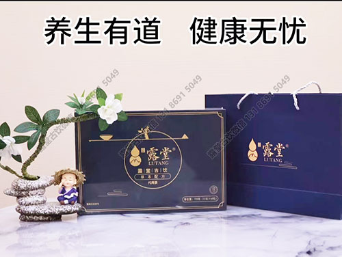 露堂古饮功效是真的吗